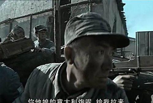 李云龙最新爆料新闻视频,揭秘背后惊人真相! 第3张 李云龙最新爆料新闻视频,揭秘背后惊人真相! 第3张
