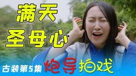 火影招募最新爆料,招募爆料揭秘神秘忍者阵容 第1张 火影招募最新爆料,招募爆料揭秘神秘忍者阵容 第1张