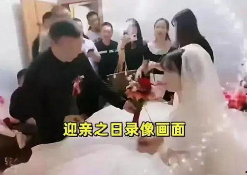 张家界新娘黑哥爆料视频,揭秘婚礼现场惊人真相 第2张 张家界新娘黑哥爆料视频,揭秘婚礼现场惊人真相 第2张
