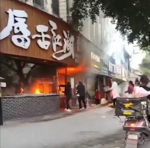 贵港饭店爆料视频最新版,揭秘惊人内幕，视频曝光惊人一幕