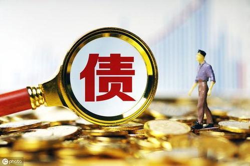 追债在线观看,揭秘网络催收背后的惊心动魄 第3张 追债在线观看,揭秘网络催收背后的惊心动魄 第3张