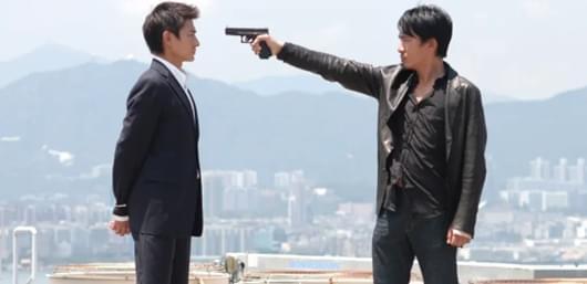 无间道1电影在线观看,卧底与反卧底之间的生死较量 第3张 无间道1电影在线观看,卧底与反卧底之间的生死较量 第3张