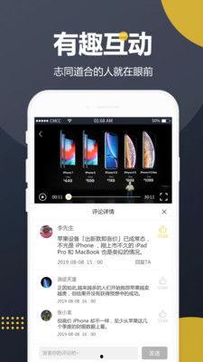 吃瓜健身视频下载免费,免费下载吃瓜健身视频教程 第1张 吃瓜健身视频下载免费,免费下载吃瓜健身视频教程 第1张
