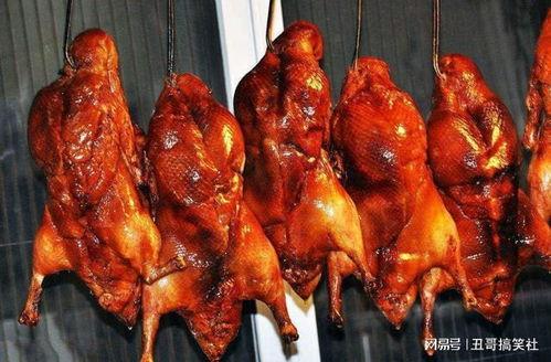 爆料便宜烤鸭是真的吗视频,便宜烤鸭背后的真相，视频爆料令人震惊！  第2张