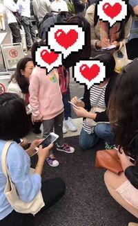 福州学校爆料视频,揭秘校园内幕事件 第1张 福州学校爆料视频,揭秘校园内幕事件 第1张