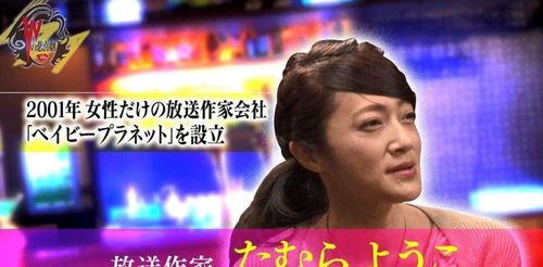 娱乐圈爆料封面的是谁,揭秘当红明星的私密生活 第2张 娱乐圈爆料封面的是谁,揭秘当红明星的私密生活 第2张