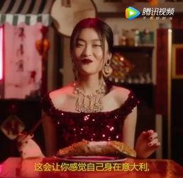 瓜姐爆料最新视频,揭秘娱乐圈惊人内幕 第3张 瓜姐爆料最新视频,揭秘娱乐圈惊人内幕 第3张