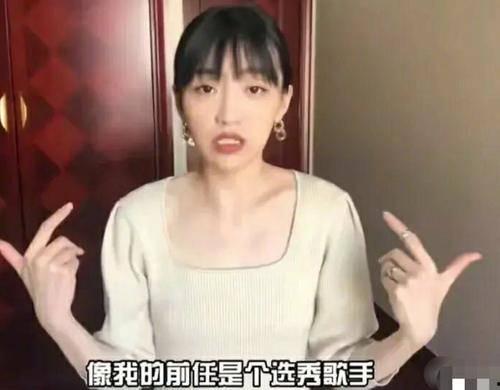 张涵柯前女友爆料视频,揭秘明星背后的情感纠葛 第2张 张涵柯前女友爆料视频,揭秘明星背后的情感纠葛 第2张