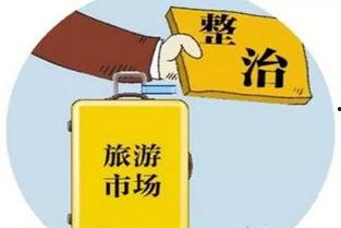 今日昆明爆料新闻最新,详情揭晓  第2张