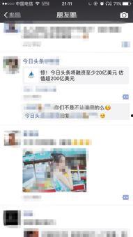 今日昆明爆料新闻最新,详情揭晓  第3张