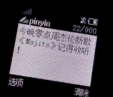 粉色回忆爆料视频,视频爆料背后的惊人真相 第3张 粉色回忆爆料视频,视频爆料背后的惊人真相 第3张