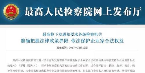 垣曲医保最新爆料消息,揭秘政策调整与民众受益情况 第2张 垣曲医保最新爆料消息,揭秘政策调整与民众受益情况 第2张