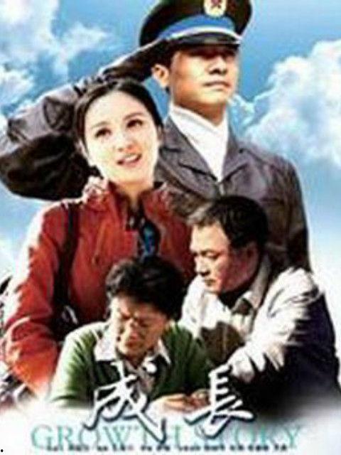 岳云爆料唱歌视频大全,精彩唱歌视频大合集 第2张 岳云爆料唱歌视频大全,精彩唱歌视频大合集 第2张