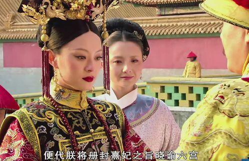 甄嬛传13集在线观看,宫廷风云再起,甄嬛智斗后宫 第2张 甄嬛传13集在线观看,宫廷风云再起,甄嬛智斗后宫 第2张