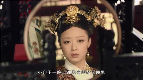 甄嬛传13集在线观看,宫廷风云再起,甄嬛智斗后宫 第3张 甄嬛传13集在线观看,宫廷风云再起,甄嬛智斗后宫 第3张