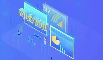 隆昌同城网爆料信息最新,揭秘当地最新热点事件！  第2张