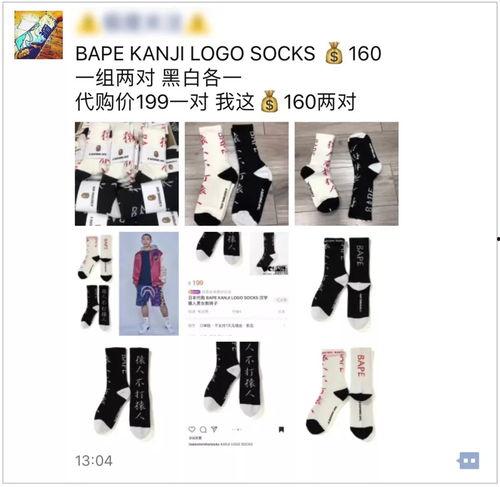 ins大神最新爆料视频,视频内容深度解析