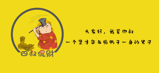 骗局2009在线观看,骗局2009在线观看全解析 第3张 骗局2009在线观看,骗局2009在线观看全解析 第3张