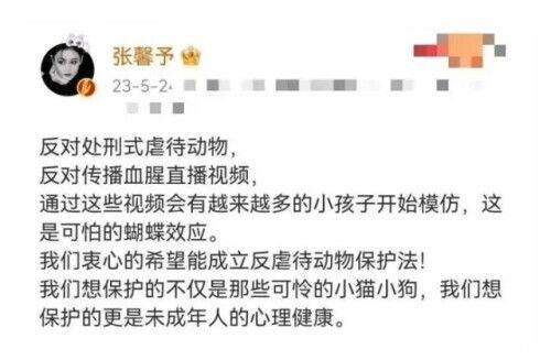 今日正能量爆料短信,今日爆料短信温暖人心 第2张 今日正能量爆料短信,今日爆料短信温暖人心 第2张