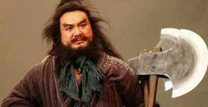 德川责罚手机在线观看,手机在线观看，揭秘历史真相与人物命运  第3张