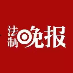 上海新闻爆料电话多少,上海新闻爆料电话，民众维权新途径  第2张