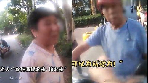 闹人视频在线观看,在线观看笑翻天 第1张 闹人视频在线观看,在线观看笑翻天 第1张