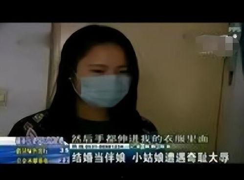 闹人视频在线观看,在线观看笑翻天 第2张 闹人视频在线观看,在线观看笑翻天 第2张