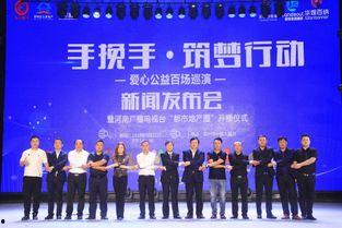 都市爆料汝阳新闻最新,都市风云再起，揭秘背后惊人真相  第3张