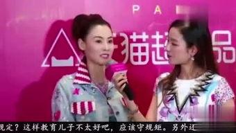 歌星八卦爆料视频大全,歌星八卦爆料视频大盘点 第3张 歌星八卦爆料视频大全,歌星八卦爆料视频大盘点 第3张