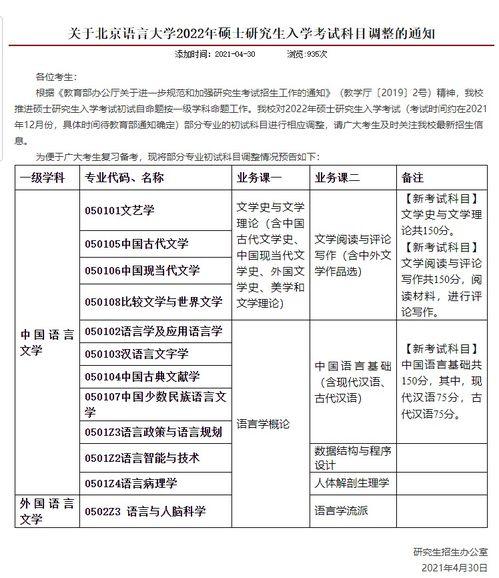 水晶玫瑰最新爆料视频大全,揭秘幕后真相与精彩瞬间  第3张