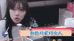 刘思瑶爆料周淑怡视频播放,刘思瑶揭露周淑怡视频播放背后的真相 第3张 刘思瑶爆料周淑怡视频播放,刘思瑶揭露周淑怡视频播放背后的真相 第3张