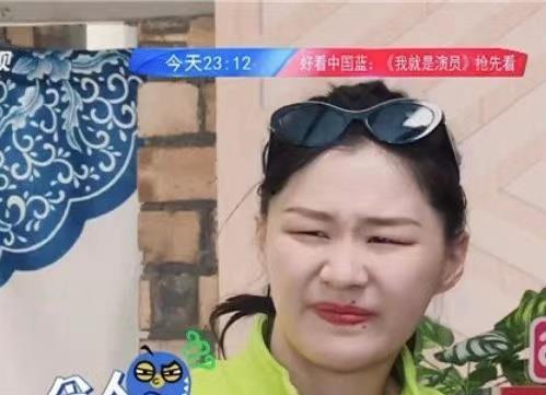 圈内人爆料成毅的恋情,神秘女友身份引热议