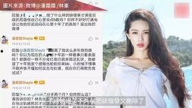 大瓜爆料教授视频全集,教授视频全集揭秘，真相与争议并存  第2张