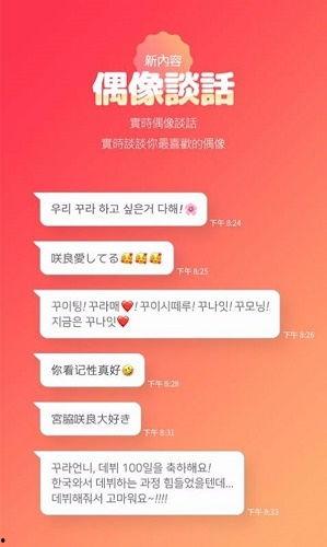 吃瓜不打烊   八卦爆料免费,揭秘娱乐圈八卦爆料免费盛宴