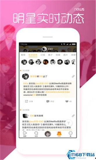吃瓜不打烊 八卦爆料免费,揭秘娱乐圈八卦爆料免费盛宴 第3张 吃瓜不打烊 八卦爆料免费,揭秘娱乐圈八卦爆料免费盛宴 第3张