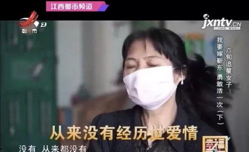 潮汕阿香爆料事件视频播放,揭秘事件背后真相  第2张