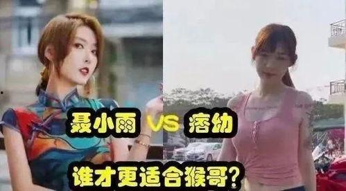 潮汕阿香爆料事件视频播放,揭秘事件背后真相  第3张