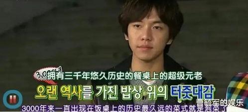九柒最新爆料视频,精彩内容抢先看！  第3张