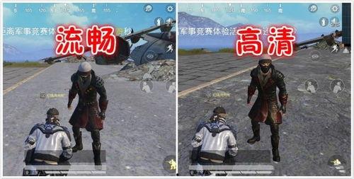 和平精英瓜最新爆料,揭秘游戏新内容与更新动态 第3张 和平精英瓜最新爆料,揭秘游戏新内容与更新动态 第3张