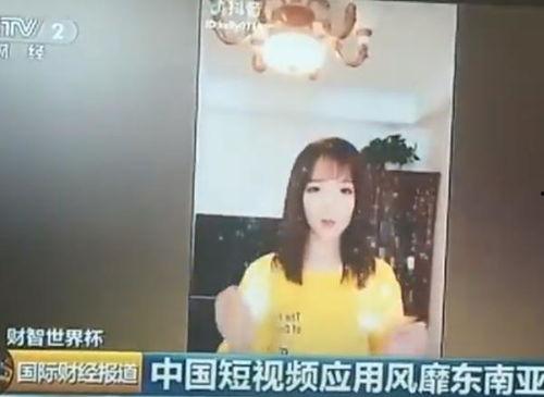 一姐视频在线观看,精彩瞬间,尽在一览 第3张 一姐视频在线观看,精彩瞬间,尽在一览 第3张