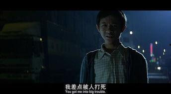神探电影在线观看,在线观看，揭秘悬疑世界  第2张