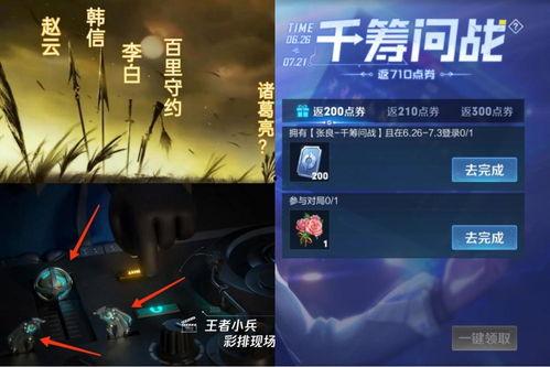 探幽最新爆料是真的吗,真相揭秘,是真是假? 第2张 探幽最新爆料是真的吗,真相揭秘,是真是假? 第2张