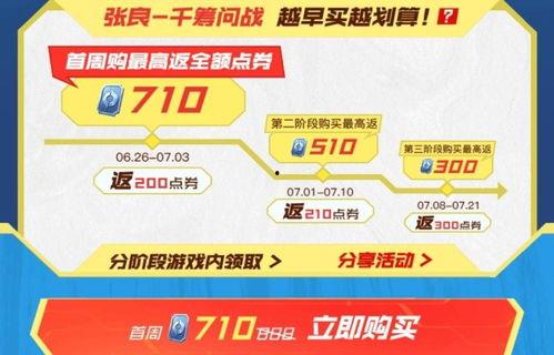 探幽最新爆料是真的吗,真相揭秘,是真是假? 第3张 探幽最新爆料是真的吗,真相揭秘,是真是假? 第3张