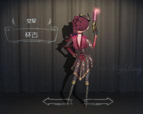 马孩第五人格皮肤爆料视频,神秘马术风引玩家热议 第2张 马孩第五人格皮肤爆料视频,神秘马术风引玩家热议 第2张