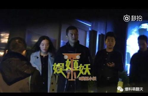 卓伟往期爆料视频是真的吗,真假难辨，揭秘娱乐圈真相  第2张