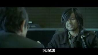 诡丝在线观看,在线解密惊悚悬疑之谜 第3张 诡丝在线观看,在线解密惊悚悬疑之谜 第3张