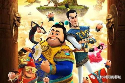 小门神 在线观看,守护家园的神秘守护者在线观影指南 第2张 小门神 在线观看,守护家园的神秘守护者在线观影指南 第2张