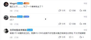 最新外网爆料平台下载官网,下载官网背后的秘密与亮点 第3张 最新外网爆料平台下载官网,下载官网背后的秘密与亮点 第3张