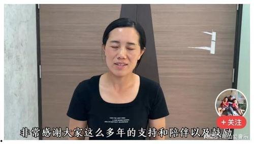 妈妈哭诉爆料视频大全集,揭开家庭矛盾背后的真相  第3张