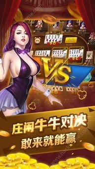 瞬爆女装爆料视频大全下载,潮流穿搭瞬间引爆眼球  第2张